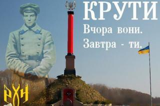 /Files/images/кр1.jpg