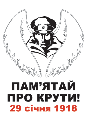 /Files/images/кр3.png
